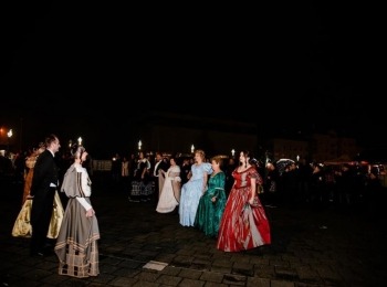 POU “Dr. Ante Starčević” Gospić