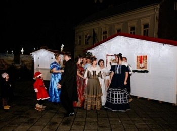 POU “Dr. Ante Starčević” Gospić