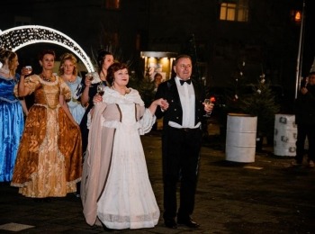 POU “Dr. Ante Starčević” Gospić