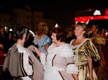 POU “Dr. Ante Starčević” Gospić