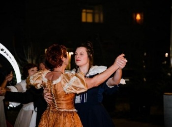 POU “Dr. Ante Starčević” Gospić