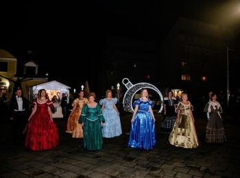 POU “Dr. Ante Starčević” Gospić