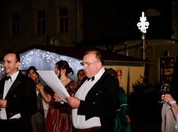 POU “Dr. Ante Starčević” Gospić