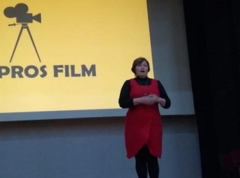 POU “Dr. Ante Starčević” Gospić