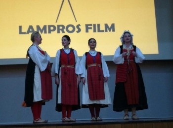 POU “Dr. Ante Starčević” Gospić