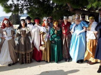 POU “Dr. Ante Starčević” Gospić