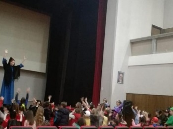 POU “Dr. Ante Starčević” Gospić