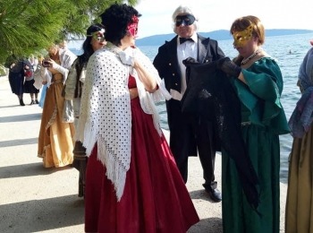 POU “Dr. Ante Starčević” Gospić