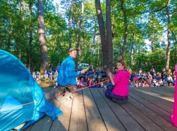 POU “Dr. Ante Starčević” Gospić