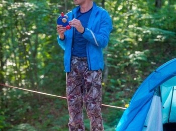 POU “Dr. Ante Starčević” Gospić