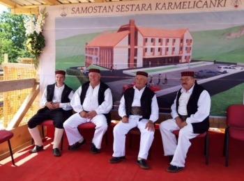 POU “Dr. Ante Starčević” Gospić