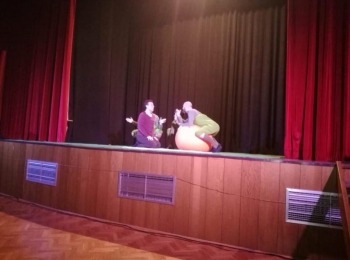 POU “Dr. Ante Starčević” Gospić