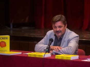 POU “Dr. Ante Starčević” Gospić