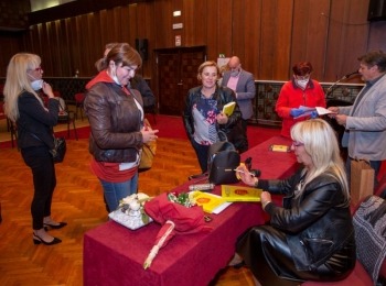 POU “Dr. Ante Starčević” Gospić