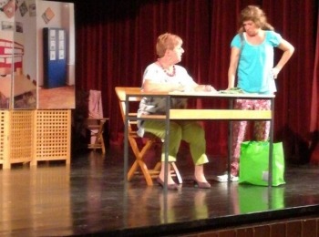 POU “Dr. Ante Starčević” Gospić