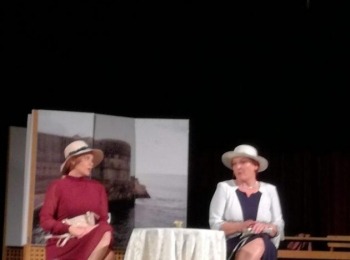 POU “Dr. Ante Starčević” Gospić