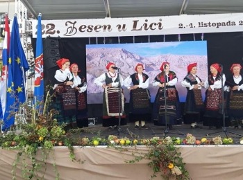 POU “Dr. Ante Starčević” Gospić