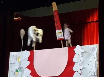 POU “Dr. Ante Starčević” Gospić