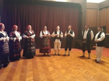 POU “Dr. Ante Starčević” Gospić