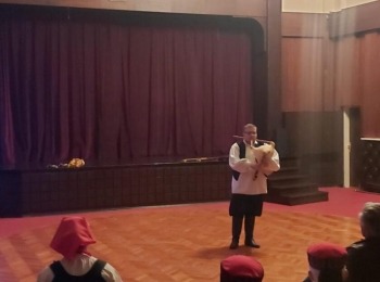 POU “Dr. Ante Starčević” Gospić