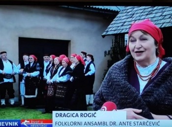 POU “Dr. Ante Starčević” Gospić