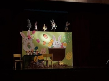 POU “Dr. Ante Starčević” Gospić