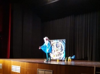 POU “Dr. Ante Starčević” Gospić