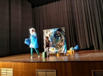 POU “Dr. Ante Starčević” Gospić