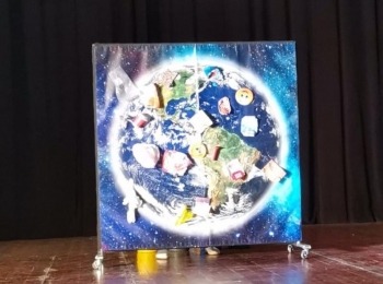 POU “Dr. Ante Starčević” Gospić