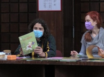 POU “Dr. Ante Starčević” Gospić