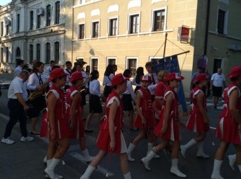 POU “Dr. Ante Starčević” Gospić