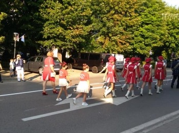 POU “Dr. Ante Starčević” Gospić