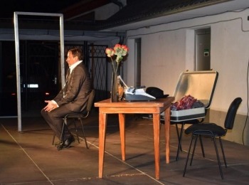 POU “Dr. Ante Starčević” Gospić