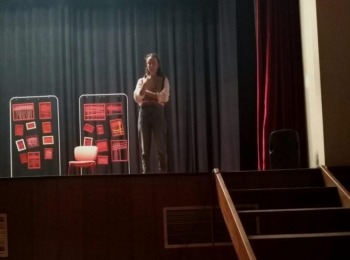 POU “Dr. Ante Starčević” Gospić