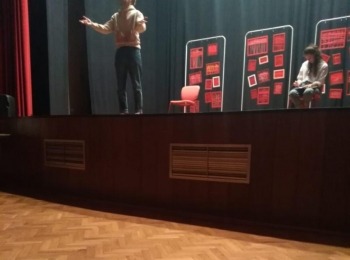 POU “Dr. Ante Starčević” Gospić