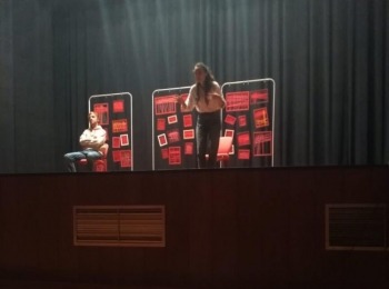 POU “Dr. Ante Starčević” Gospić