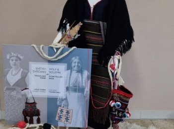 POU “Dr. Ante Starčević” Gospić