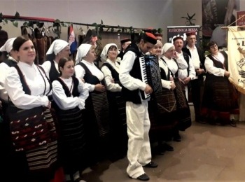 POU “Dr. Ante Starčević” Gospić