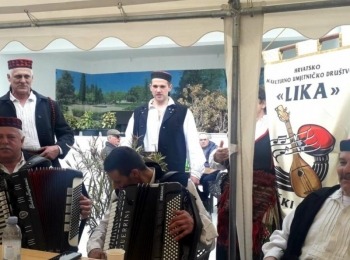 POU “Dr. Ante Starčević” Gospić