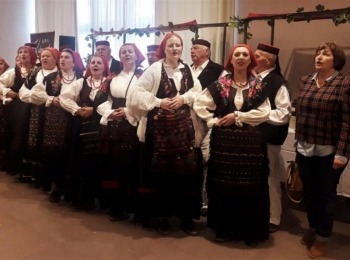 POU “Dr. Ante Starčević” Gospić