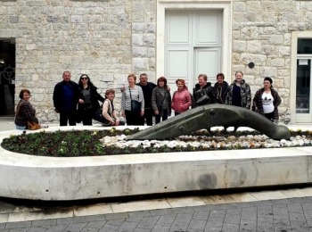 POU “Dr. Ante Starčević” Gospić