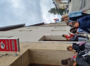 POU “Dr. Ante Starčević” Gospić