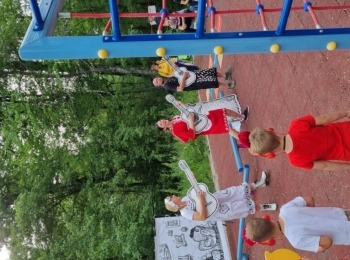 POU “Dr. Ante Starčević” Gospić