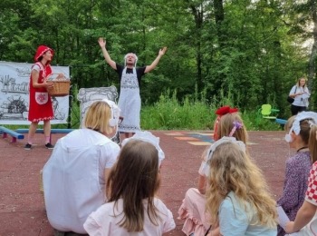 POU “Dr. Ante Starčević” Gospić