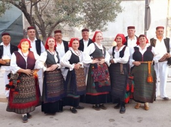 POU “Dr. Ante Starčević” Gospić