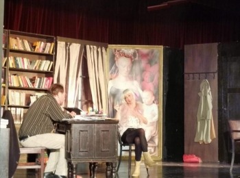 POU “Dr. Ante Starčević” Gospić