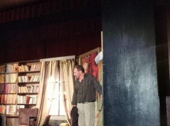 POU “Dr. Ante Starčević” Gospić