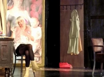 POU “Dr. Ante Starčević” Gospić