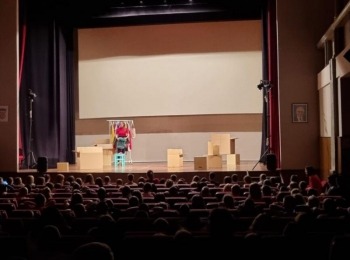 POU “Dr. Ante Starčević” Gospić