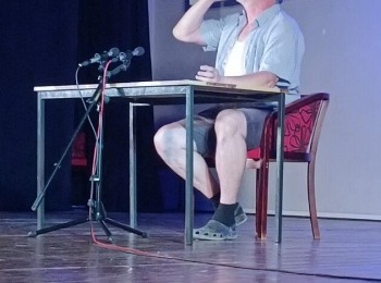 POU “Dr. Ante Starčević” Gospić